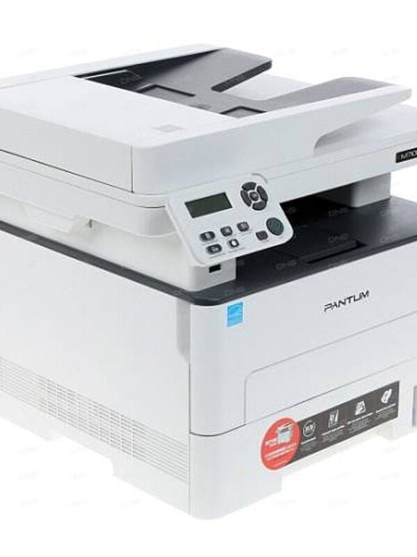 Imprimante Pantum Multifonction A4 Laser 3 en 1 M7100DN Reseaux