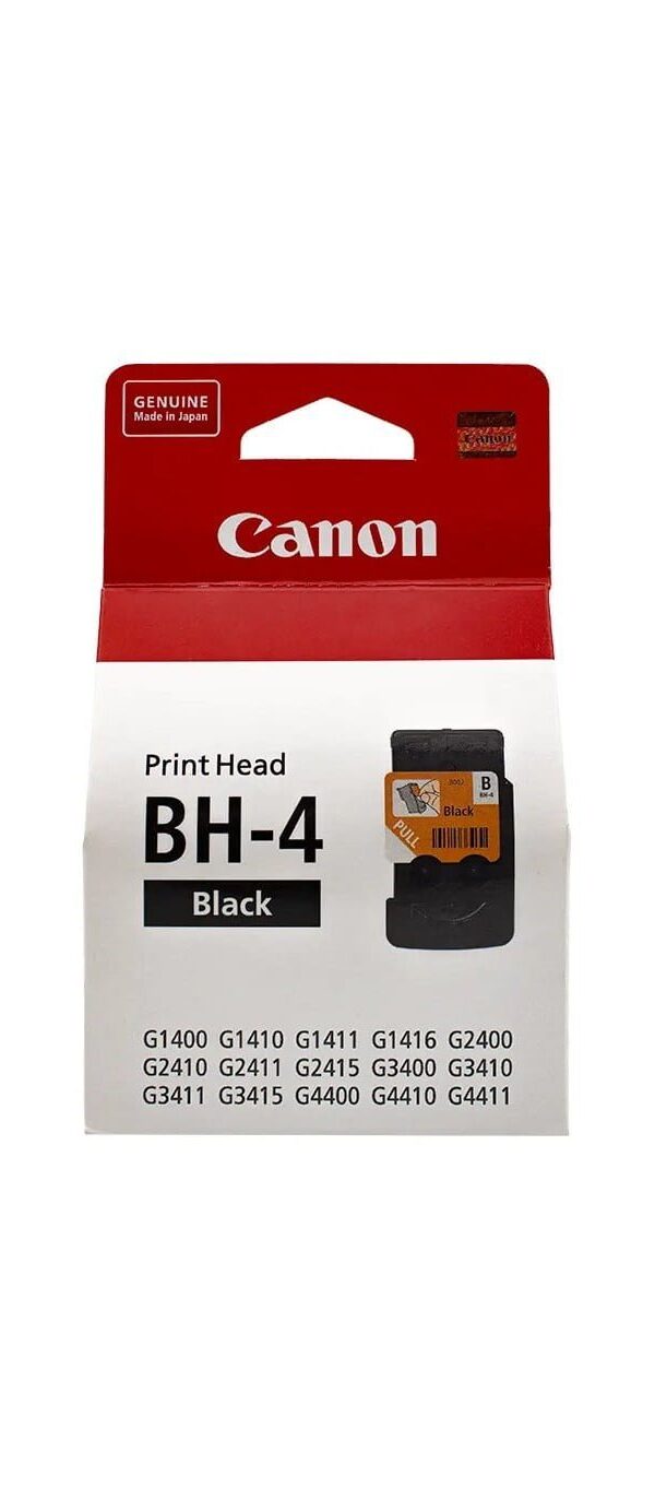 FILM CIRE ZEBRA 64MM/74MM